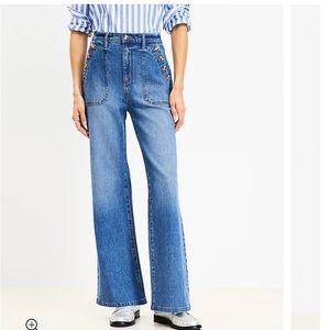 High Rise Wide Leg Jeans in classic Wash